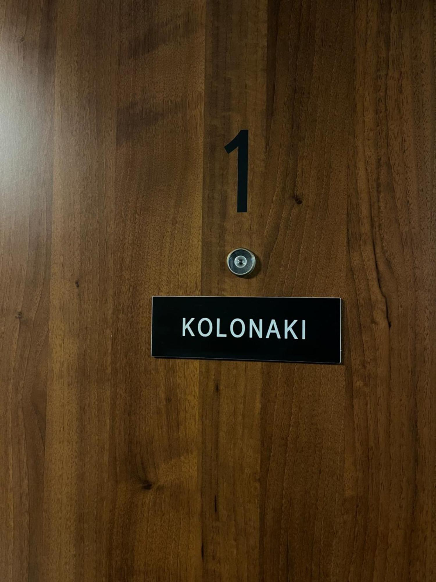Kolonaki Central Apartment By Superhost Hub Aten Exteriör bild